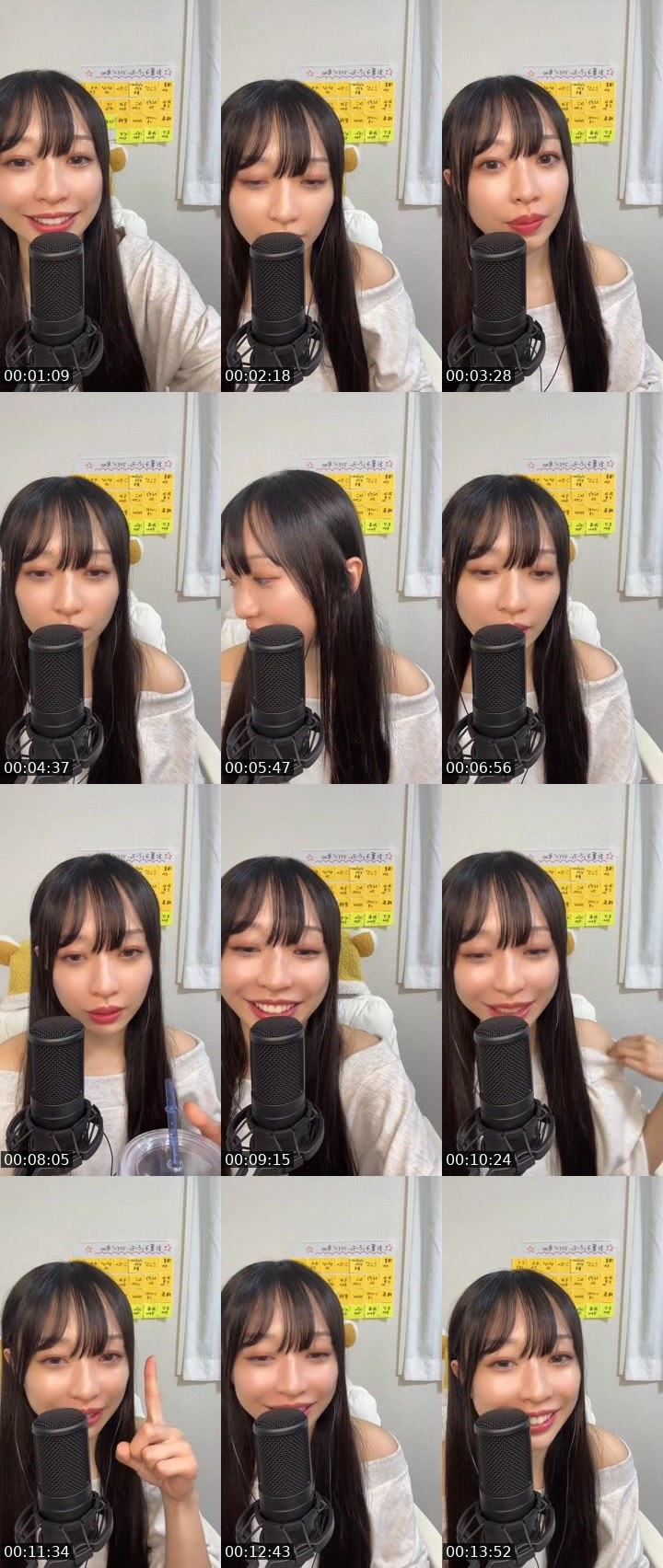 Contact-sheet preview of 🐟しらす🪸's MICO Live recording