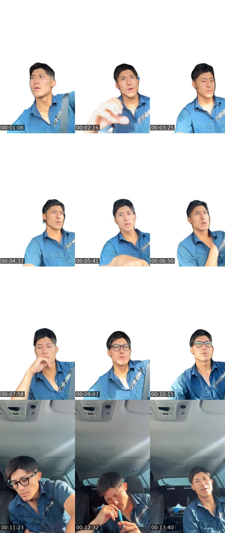 Contact-sheet preview of 男梅ᕙ🔴ᕗ    🥜's MICO Live recording