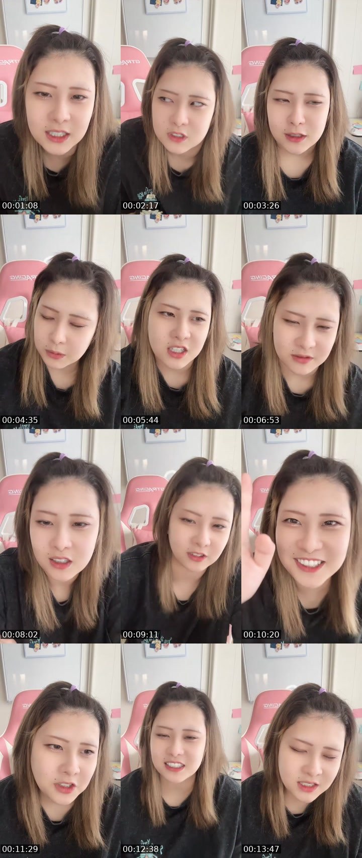 Contact-sheet preview of ゆら🐶🌭's MICO Live recording