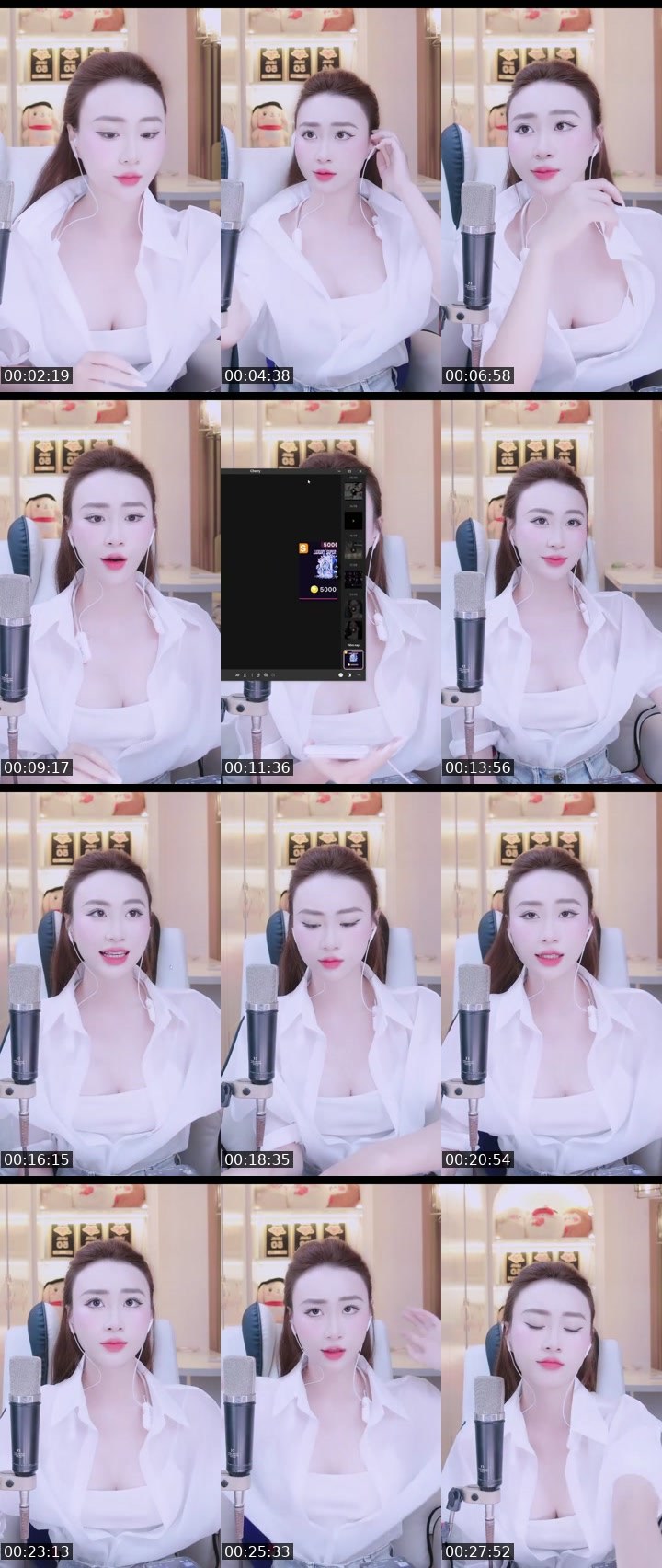 Contact-sheet preview of _CHERRY🍒's MICO Live recording