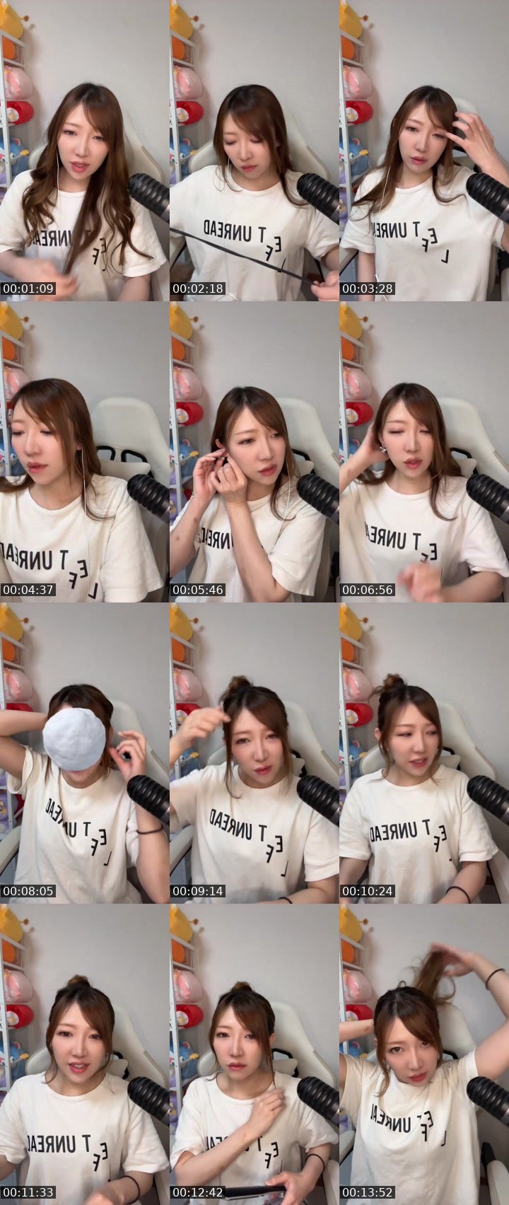 Contact-sheet preview of さぁやん🐶🫧's MICO Live recording
