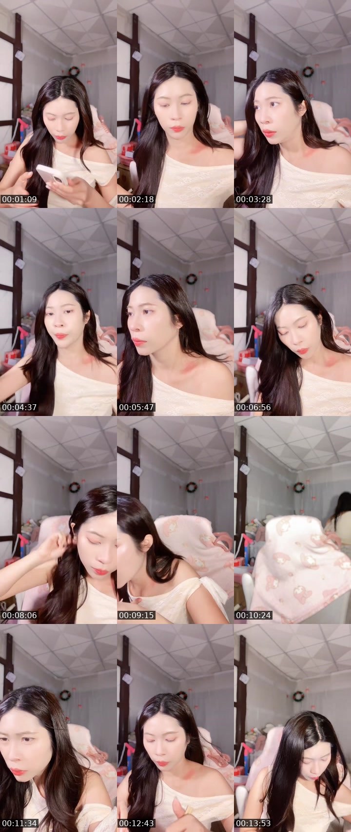 Contact-sheet preview of [Pink]  Pimmaji🐝 🎀's MICO Live recording