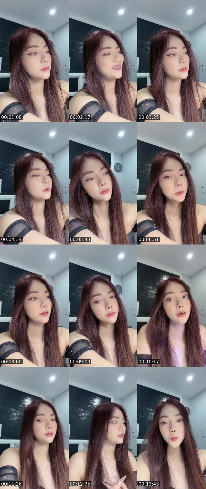 Cover for วี่เอง
