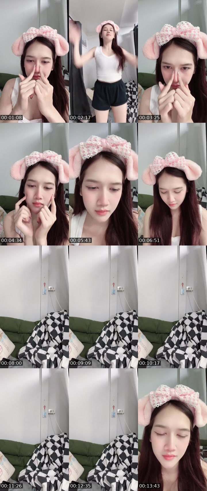 Cover for เหงา