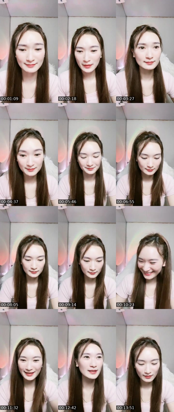 Contact-sheet preview of 🌞Nii💃's MICO Live recording