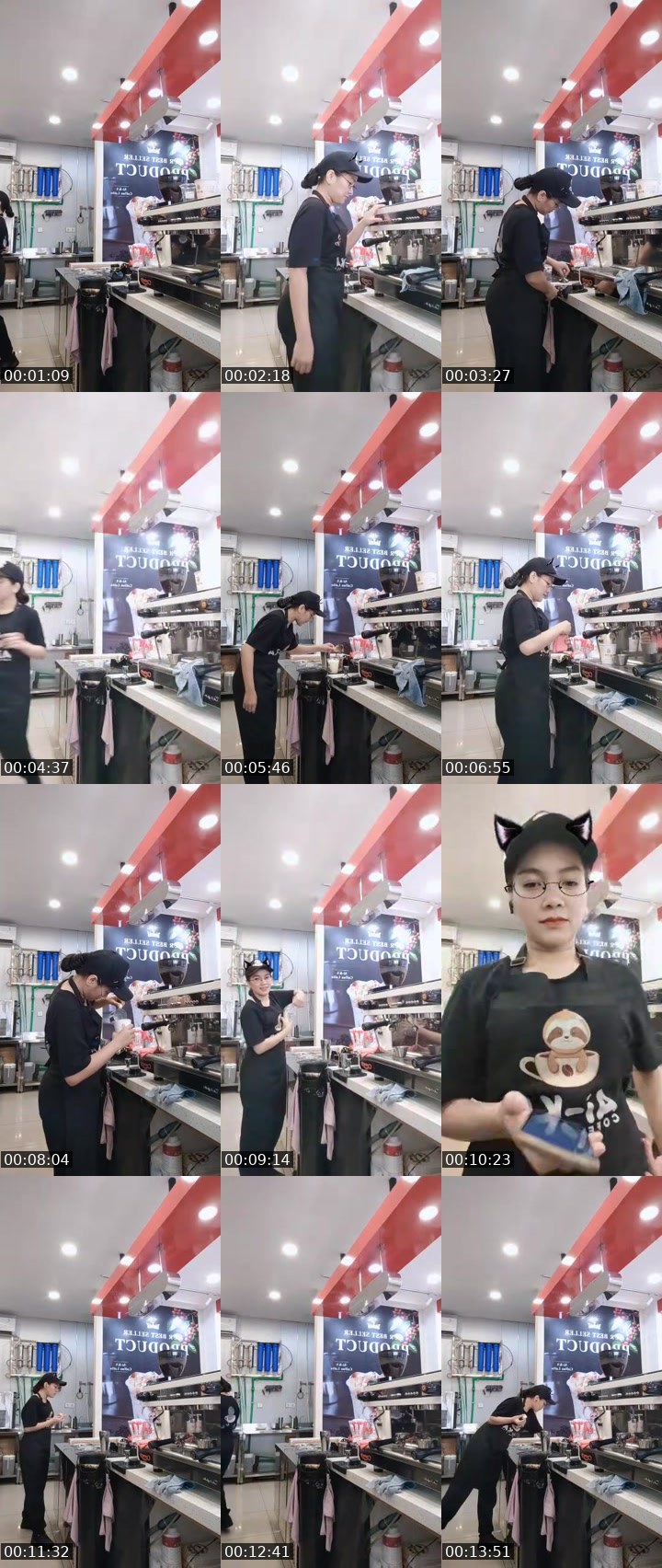 Contact-sheet preview of ᴶ²ᴹVey's MICO Live recording