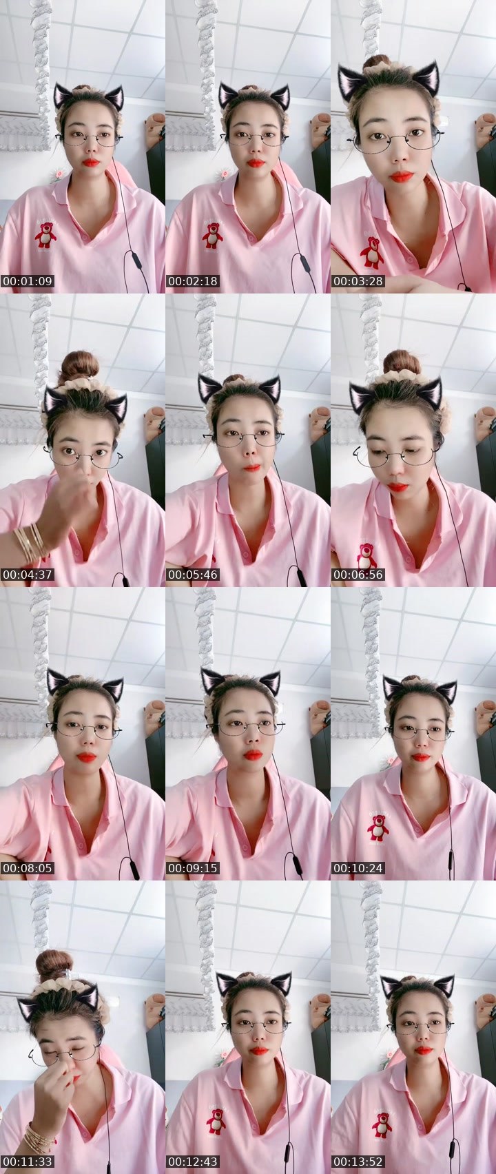 Contact-sheet preview of 𝑷𝒉𝒖̣𝒏𝒈 ᥫᩣ's MICO Live recording