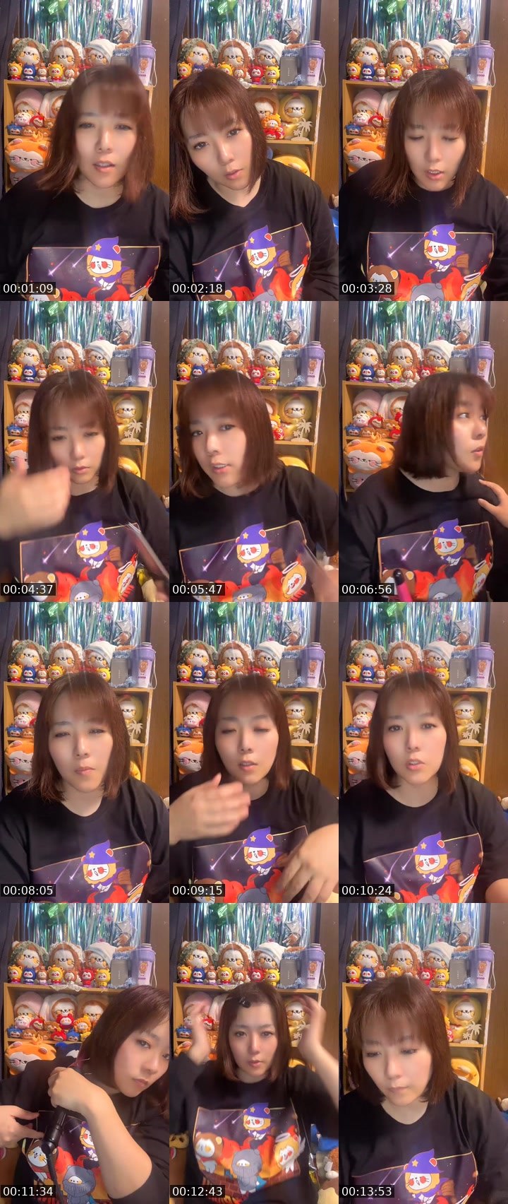 Contact-sheet preview of 🏝️ろみ🏝️'s MICO Live recording