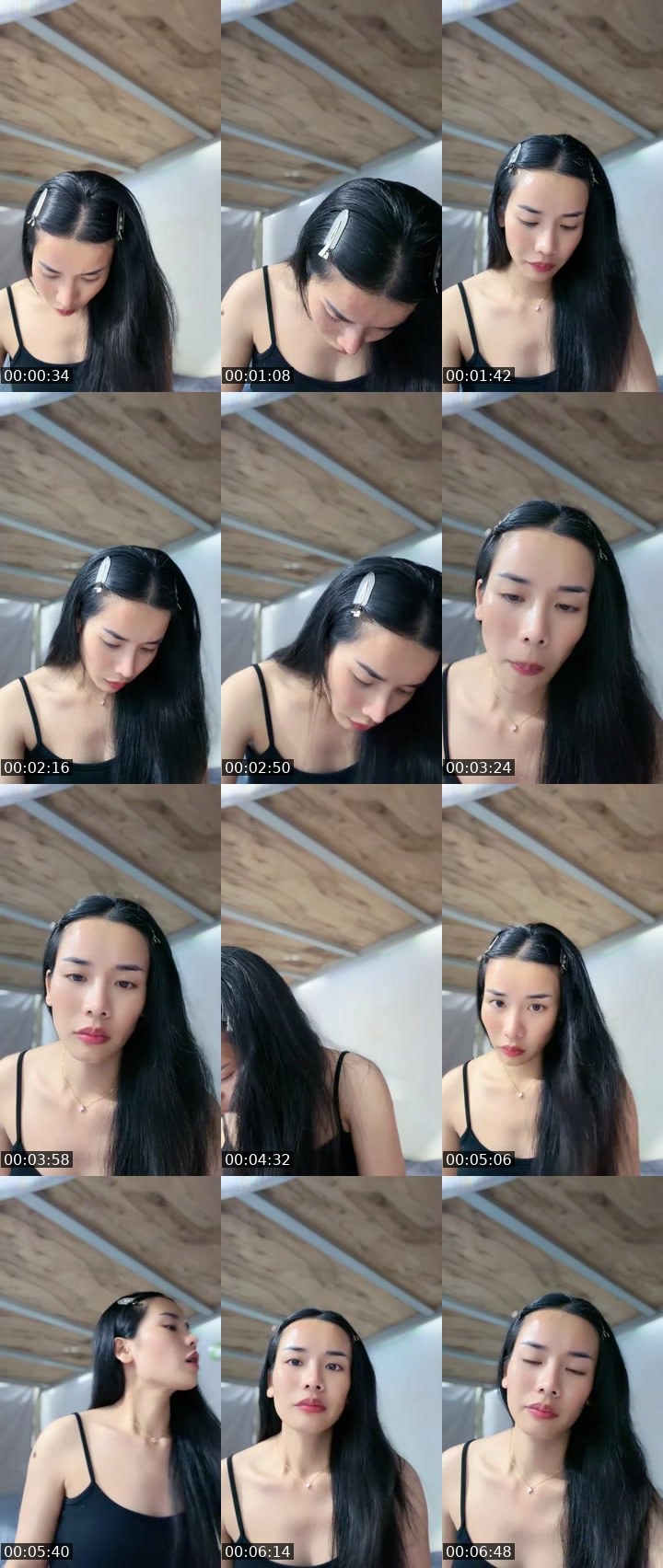 Cover for เอ็นดูหน่อยนะ🙇🏻‍♀️