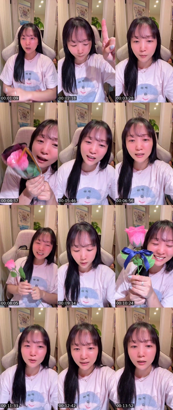 Contact-sheet preview of 🌏月永だっこ🙌🏻's MICO Live recording