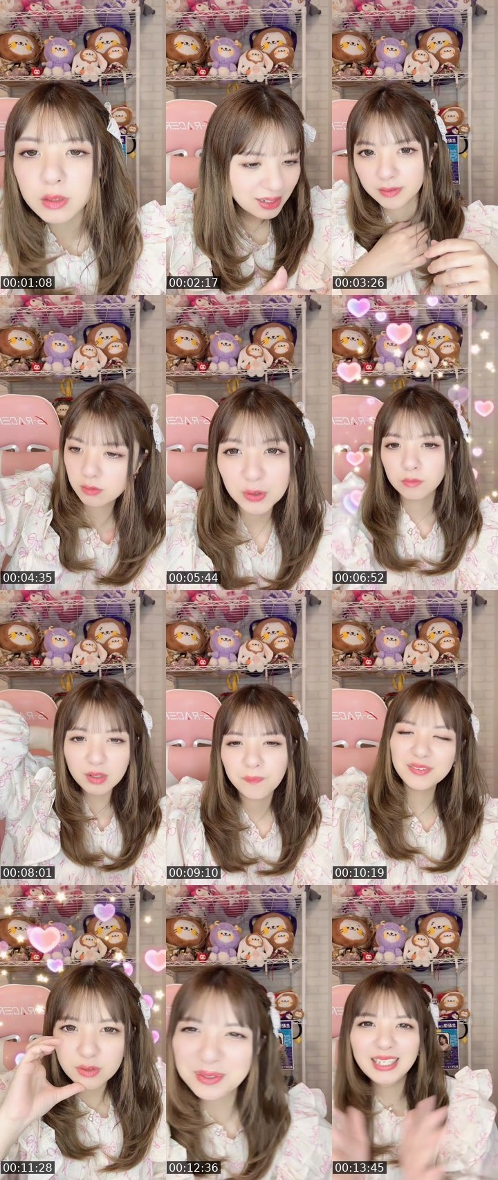 Cover for ｵﾂﾖｺ🙋‍♀️🍫