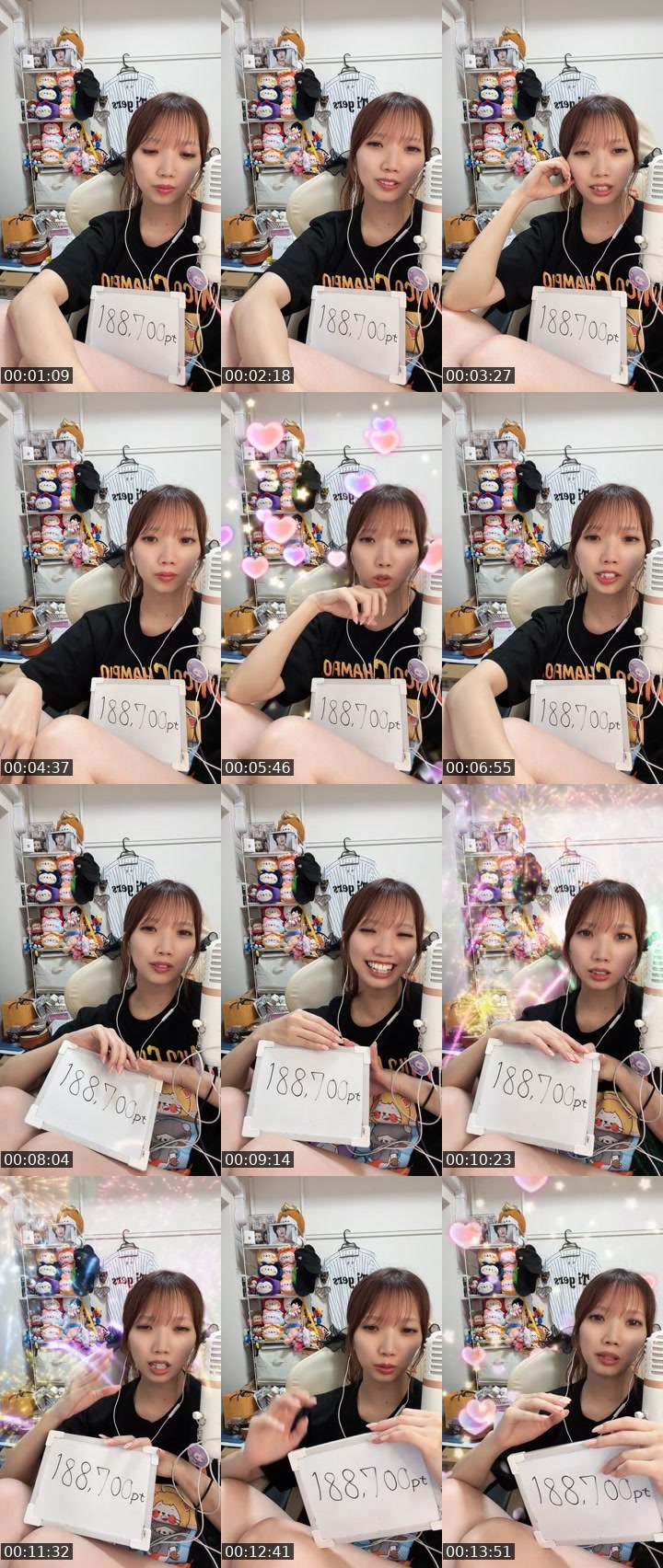 Contact-sheet preview of Mai♍️'s MICO Live recording