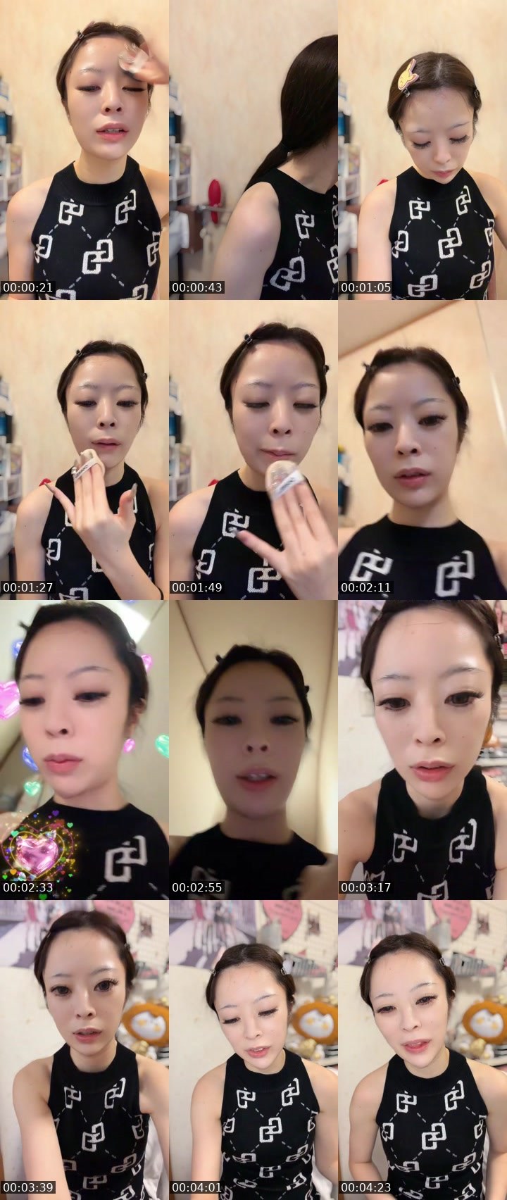 Contact-sheet preview of えるELLE🥀🪇's MICO Live recording