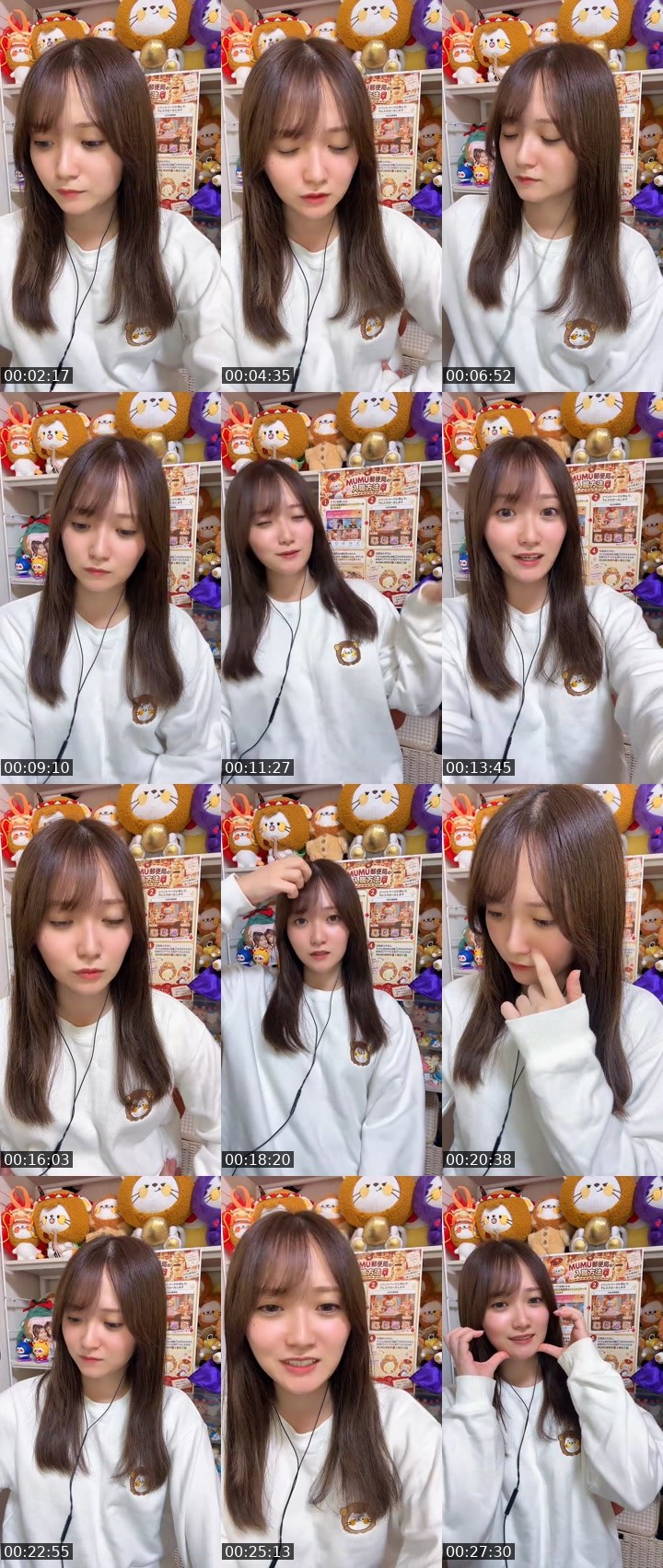 Contact-sheet preview of MUMU🌨🌼*･'s MICO Live recording