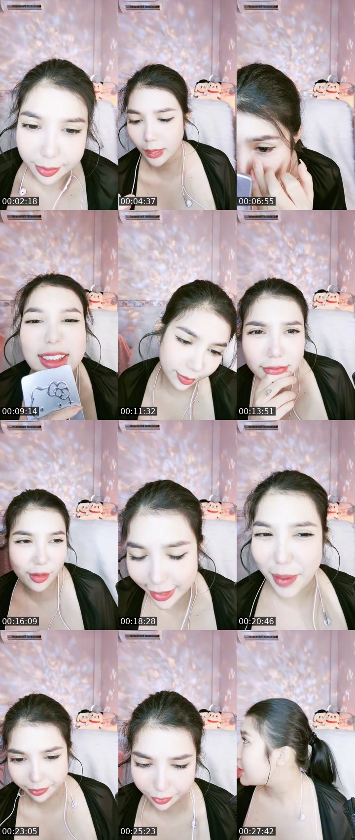 Contact-sheet preview of -66km 🗝️BéBa iu🦀's MICO Live recording