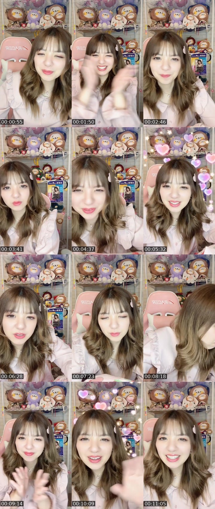 Cover for ｵﾂﾖｺ🙋‍♀️🍫