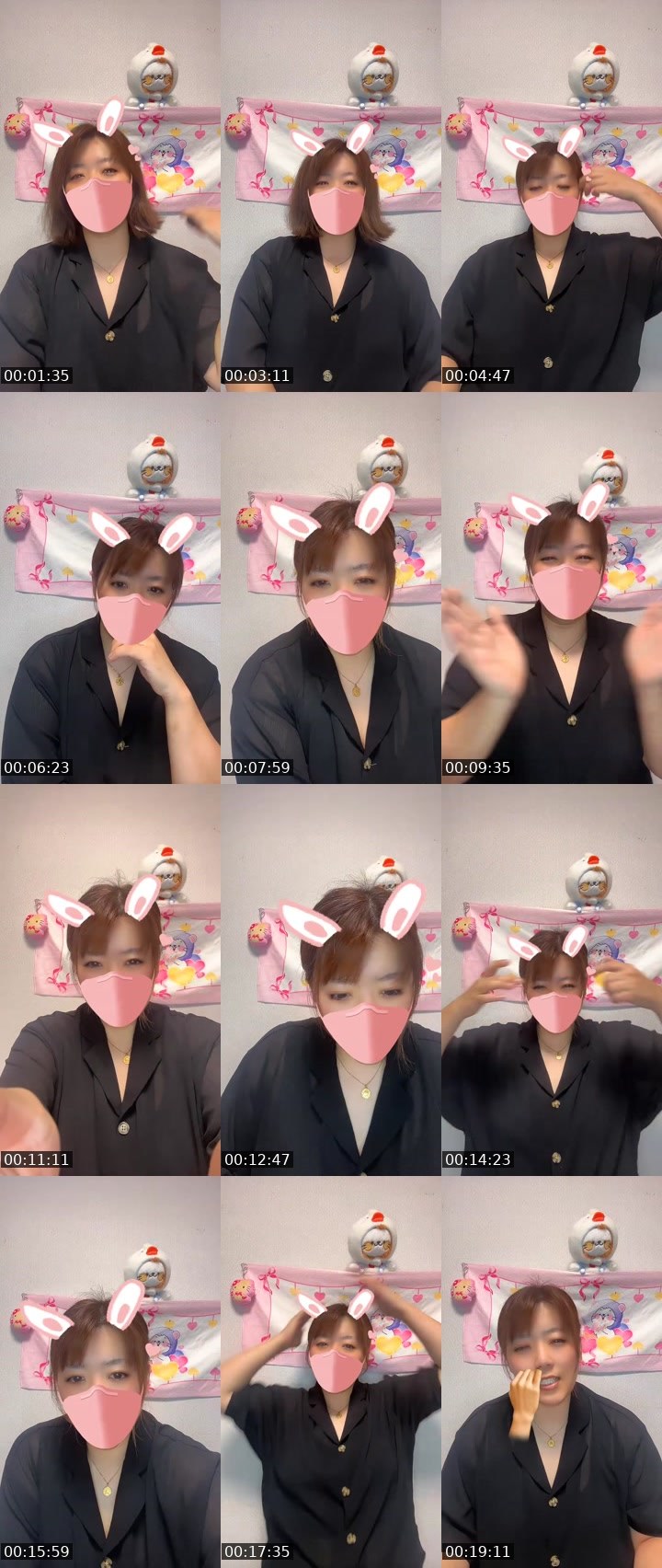 Contact-sheet preview of 🏝️ろみ🏝️'s MICO Live recording