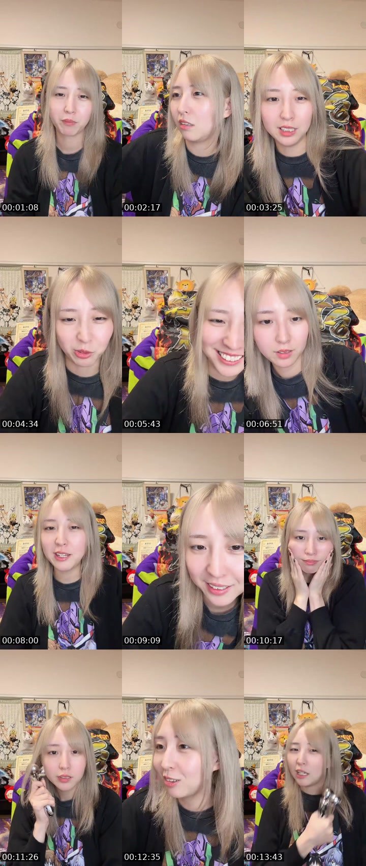 Contact-sheet preview of 強欲ちゃん🦁💜's MICO Live recording