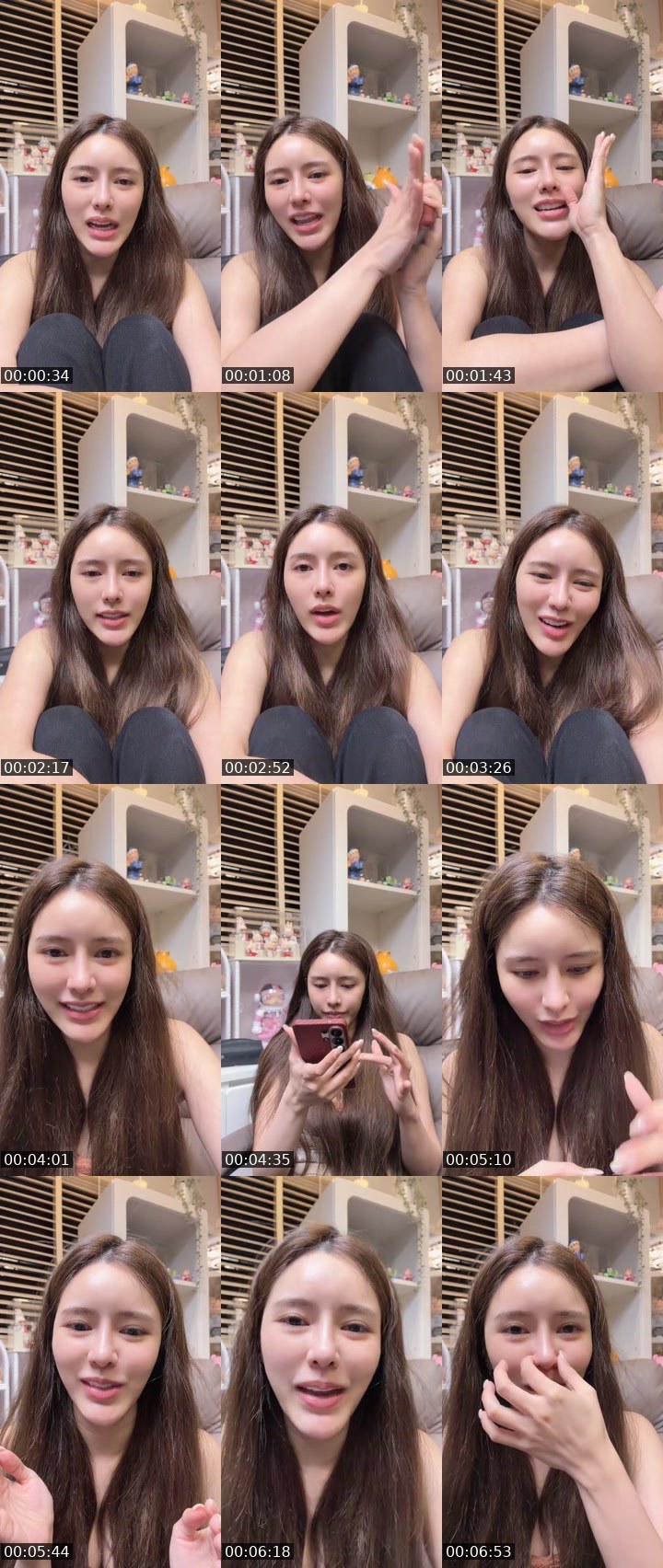Contact-sheet preview of [🦄🪽]New VJ แอลตูน🐶's MICO Live recording