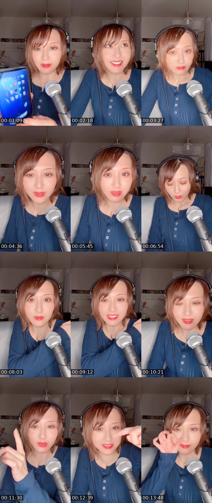 Contact-sheet preview of えーりん🐦‍🔥❤️‍🔥's MICO Live recording