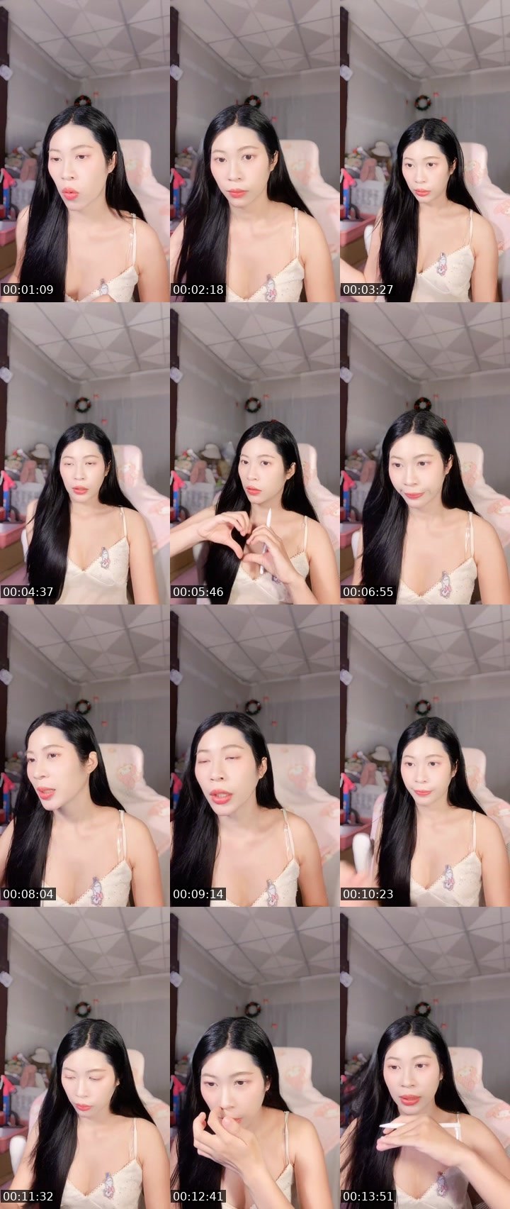 Contact-sheet preview of [Pink]  Pimmaji🐝 🎀's MICO Live recording