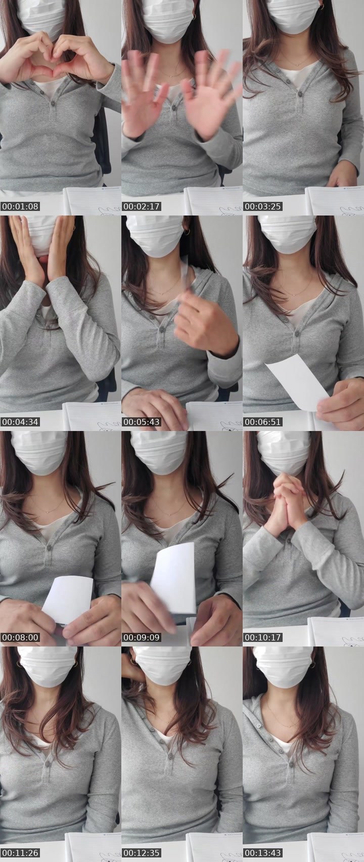 Cover for こーんにちわー(*´∀`)ノ
