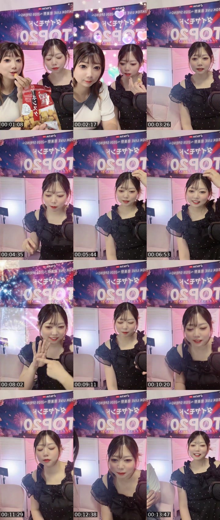 Contact-sheet preview of 🐣KOKO🐥0時すぎ💛's MICO Live recording
