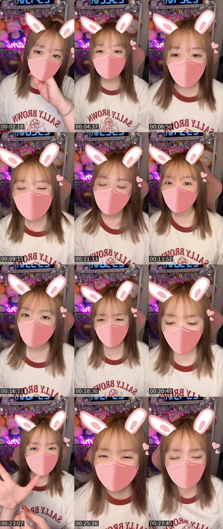 Contact-sheet preview of ちゃみ╭Ꙭ╮'s MICO Live recording