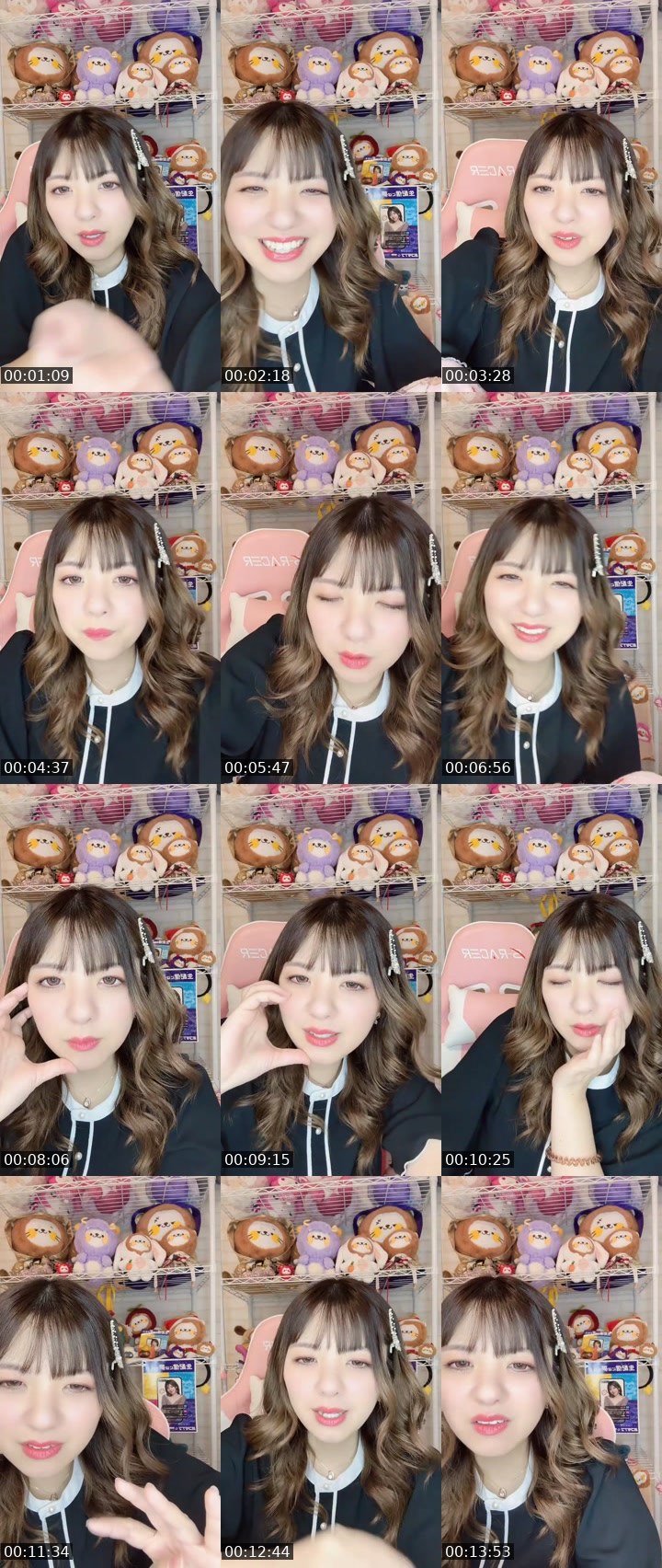 Contact-sheet preview of 🍒よころん🍫🤎's MICO Live recording