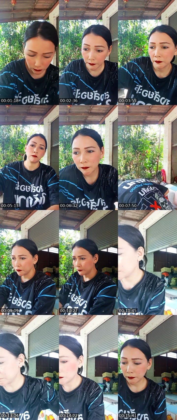 Contact-sheet preview of 🕊️ᴀʟɪɴᴀ🌜✘เม̶ี̶ย̶จ̶̶๋า🐧's MICO Live recording