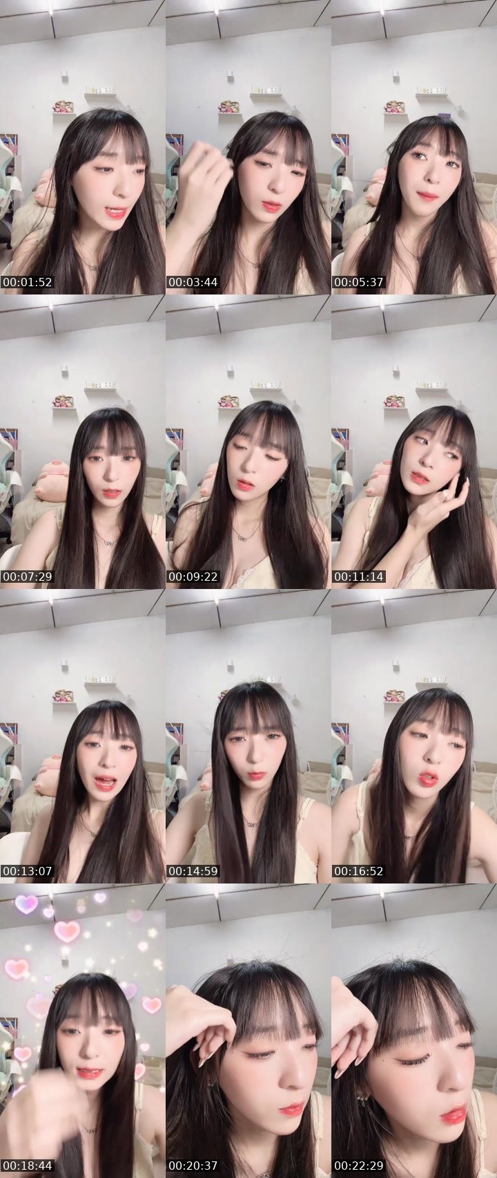 Contact-sheet preview of [🧋] 𝓜𝓪𝔂𝓶𝓪𝔂 🐰🫧's MICO Live recording