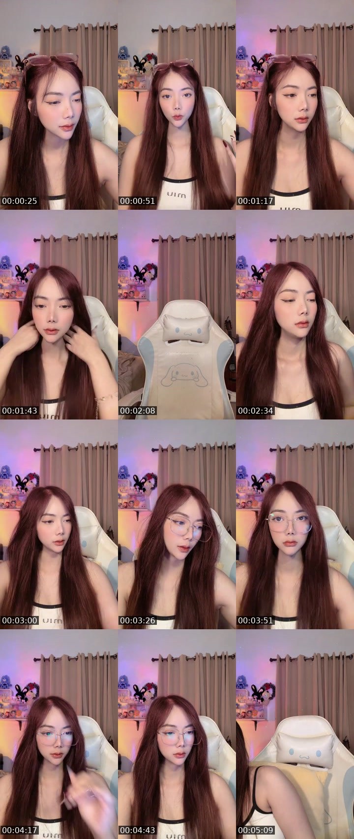 Cover for วี่เอง