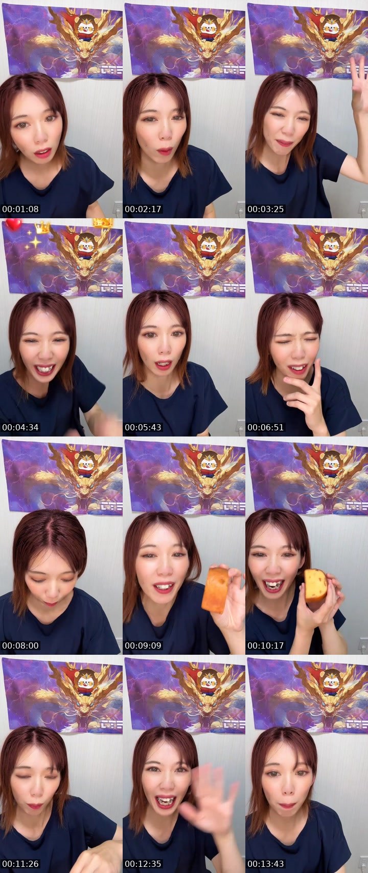 Contact-sheet preview of なち🐕💐's MICO Live recording