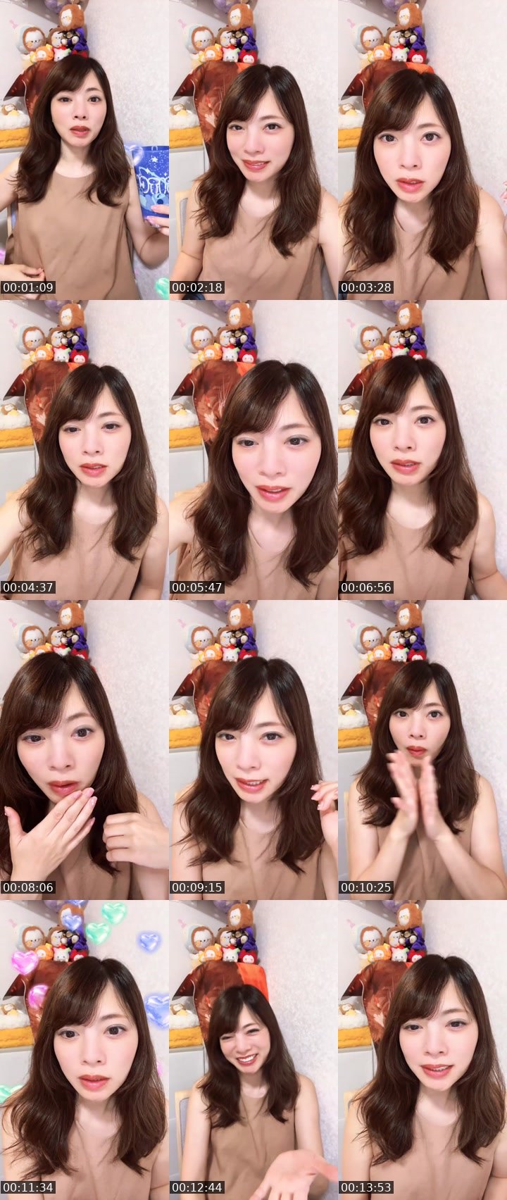 Contact-sheet preview of ゆかりん🐶🌻's MICO Live recording
