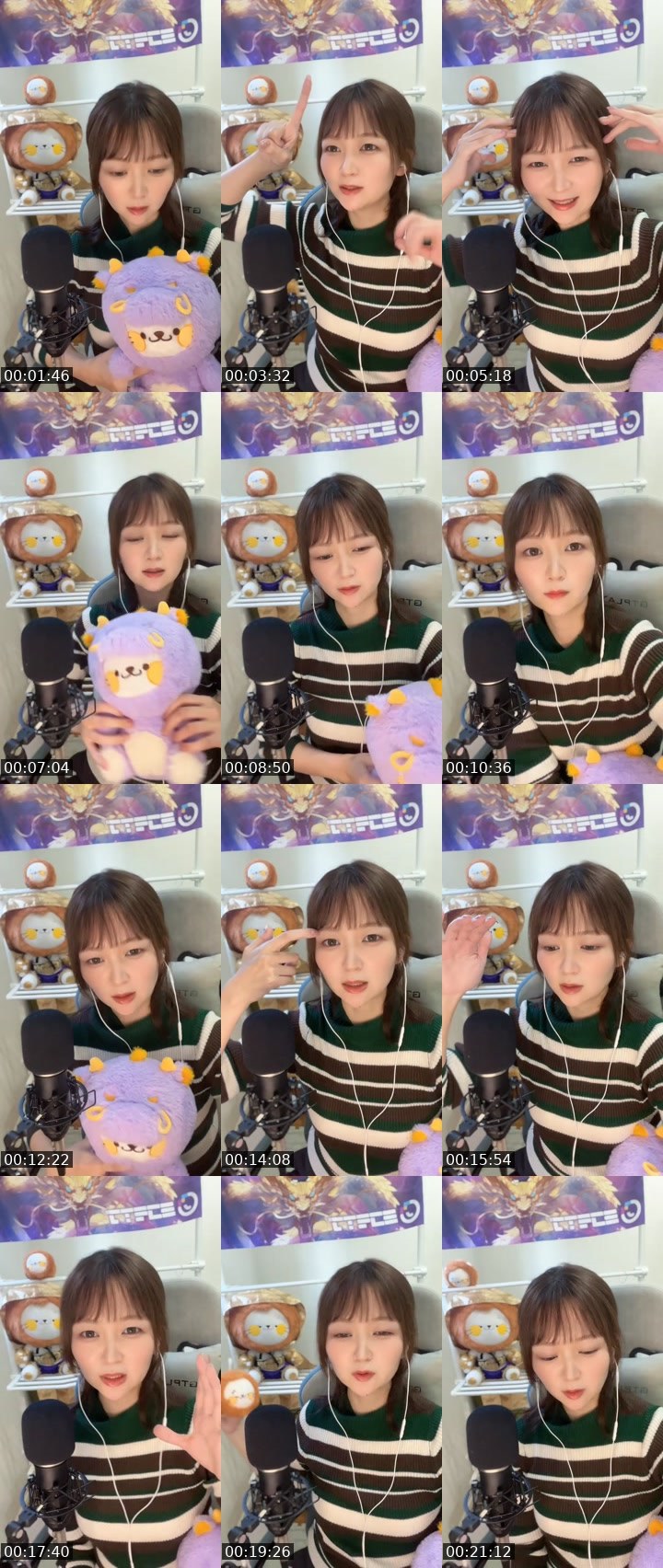 Contact-sheet preview of うにいくら🦓🥝's MICO Live recording