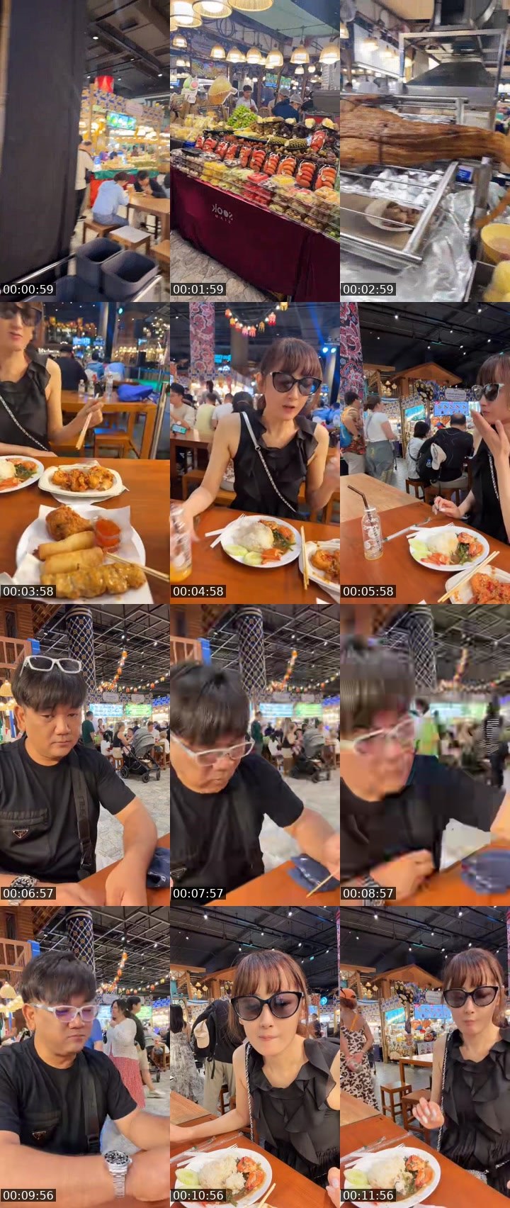 Contact-sheet preview of HAKU🍿💭🐸's MICO Live recording