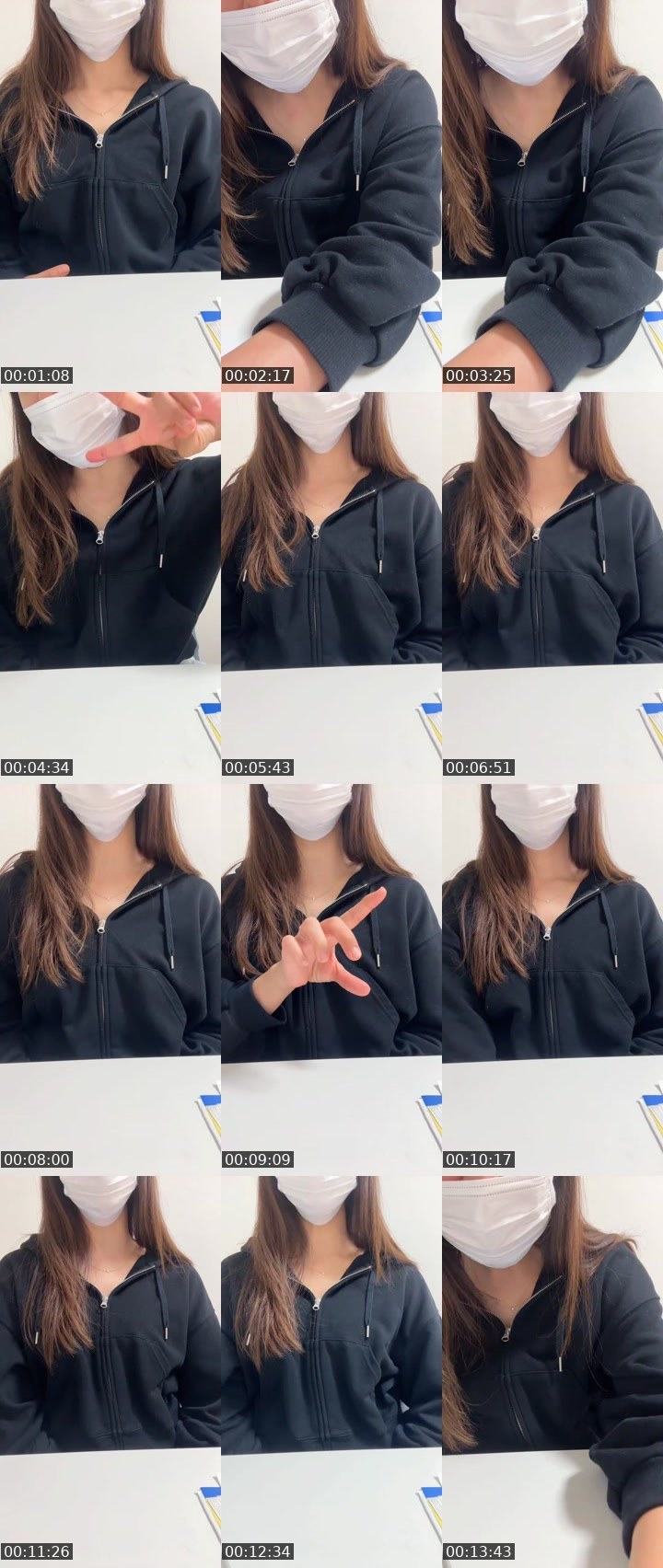 Cover for (*´・ω・)ﾉこんばんわぁ