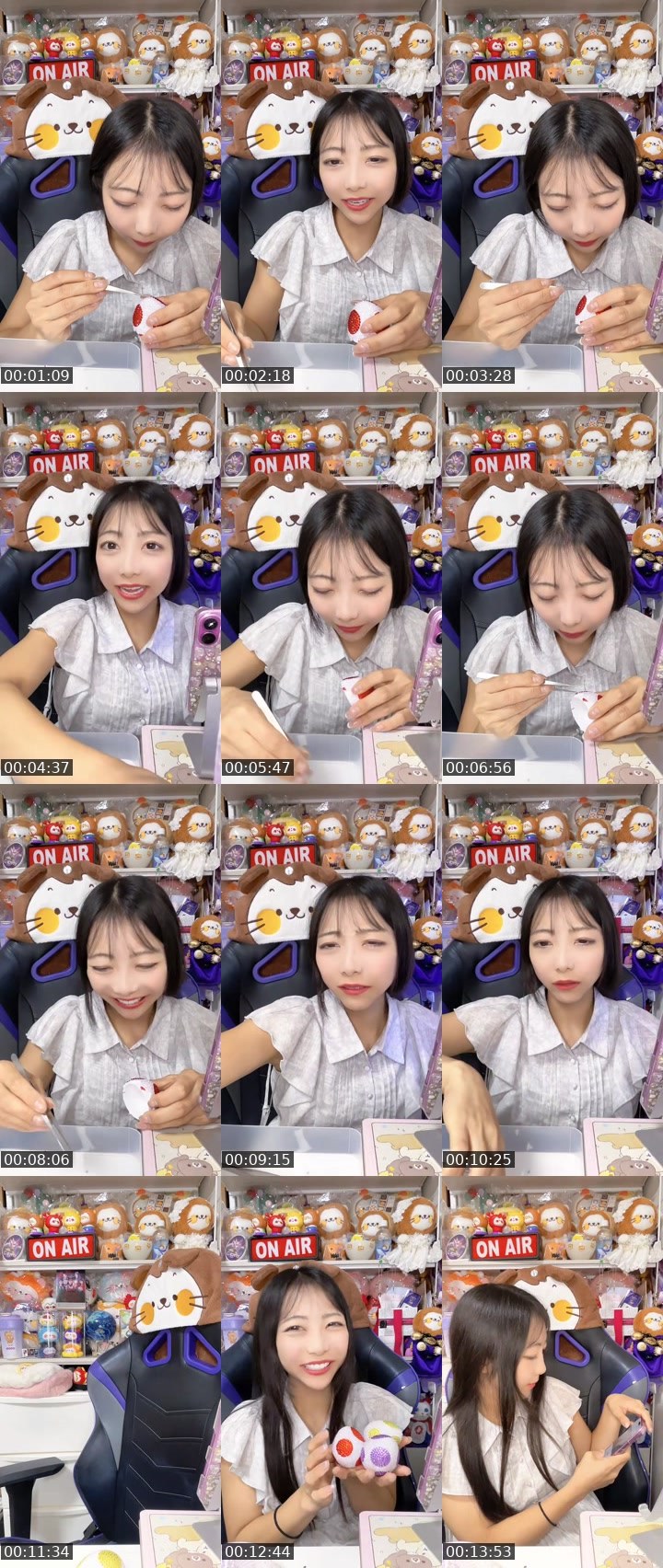 Contact-sheet preview of あいりんちやん。💜 Airin💜's MICO Live recording