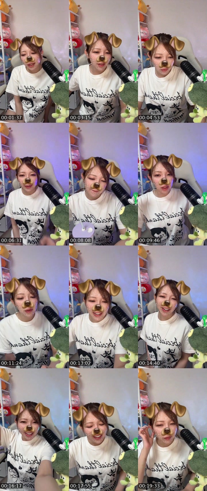 Contact-sheet preview of さぁやん🐶🫧's MICO Live recording