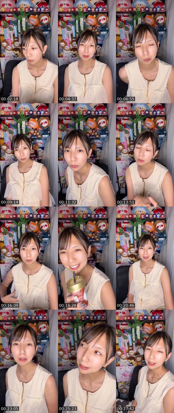 Contact-sheet preview of えな‪ごり🦍🍌's MICO Live recording