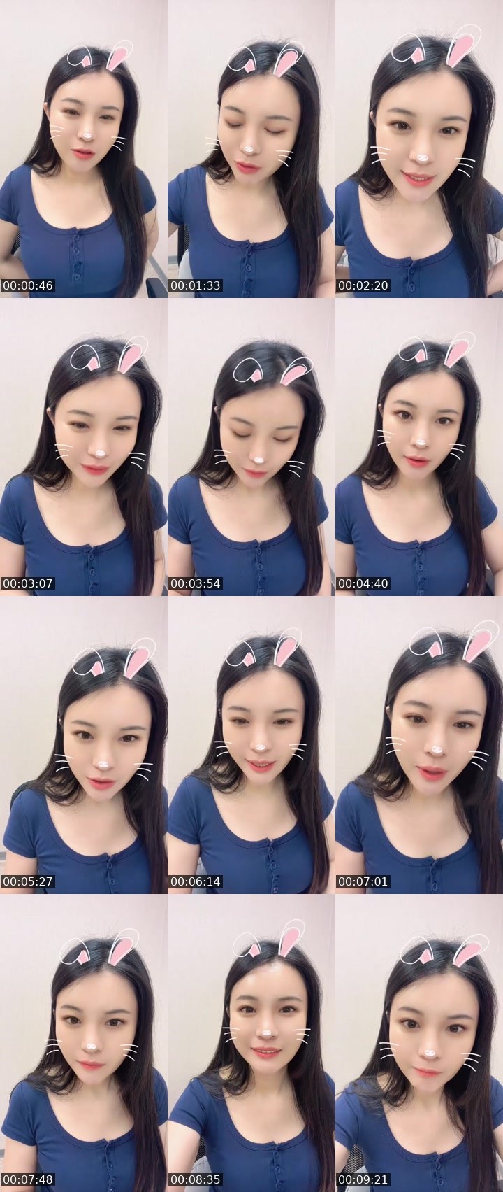 Contact-sheet preview of 🩵妍妃✨🧚🏻‍♀️謝謝支持🥺💗's MICO Live recording