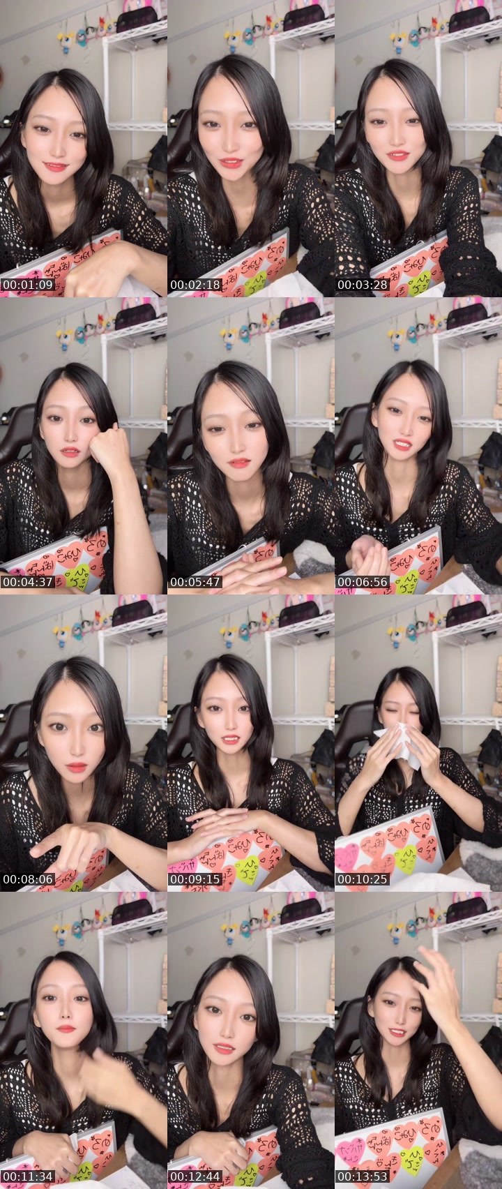 Contact-sheet preview of こまちゃん's MICO Live recording
