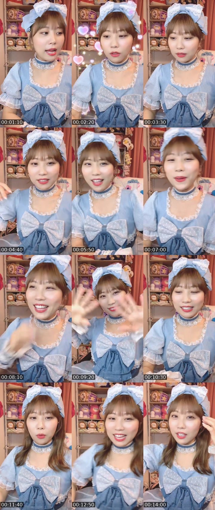 Contact-sheet preview of 愛原さゆ🎂9.24's MICO Live recording