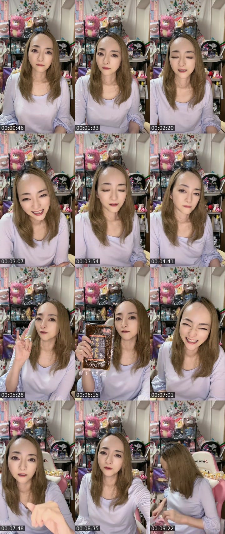 Contact-sheet preview of みわたん🏝️'s MICO Live recording