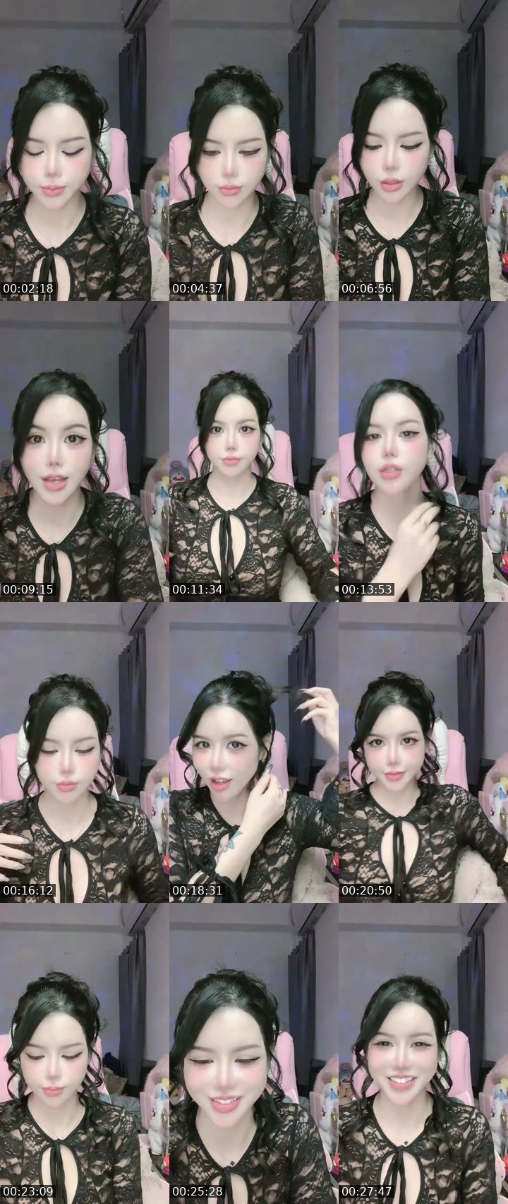 Contact-sheet preview of 🌸𝐁𝐨̂𝐧𝐠 𝐁𝐞́ ☘️♥️'s MICO Live recording