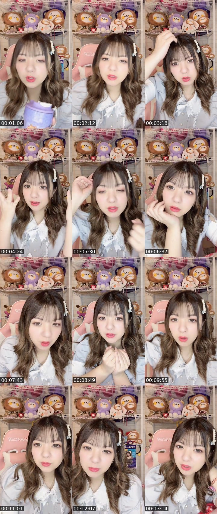 Contact-sheet preview of 🍒よころん🍫🤎's MICO Live recording