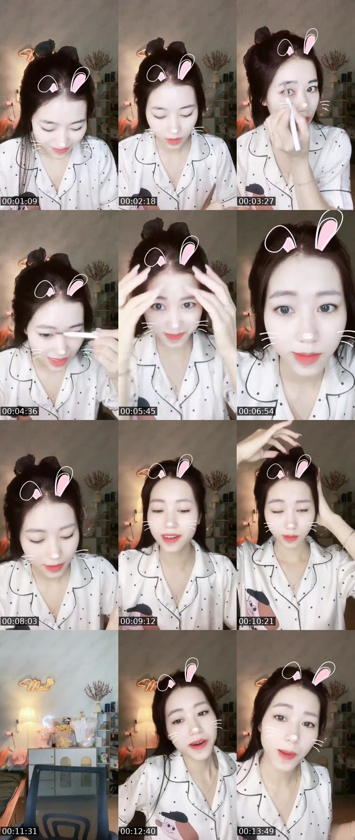 Contact-sheet preview of [🐳]Meiiu 🌷👻's MICO Live recording