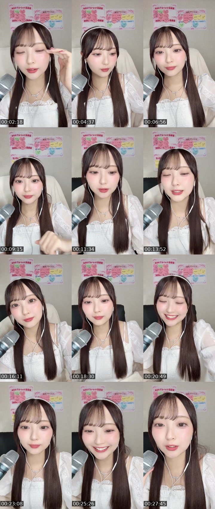Contact-sheet preview of 💛𝕄𝕀ℝ𝔸ꔛ🪄✧︎*。's MICO Live recording