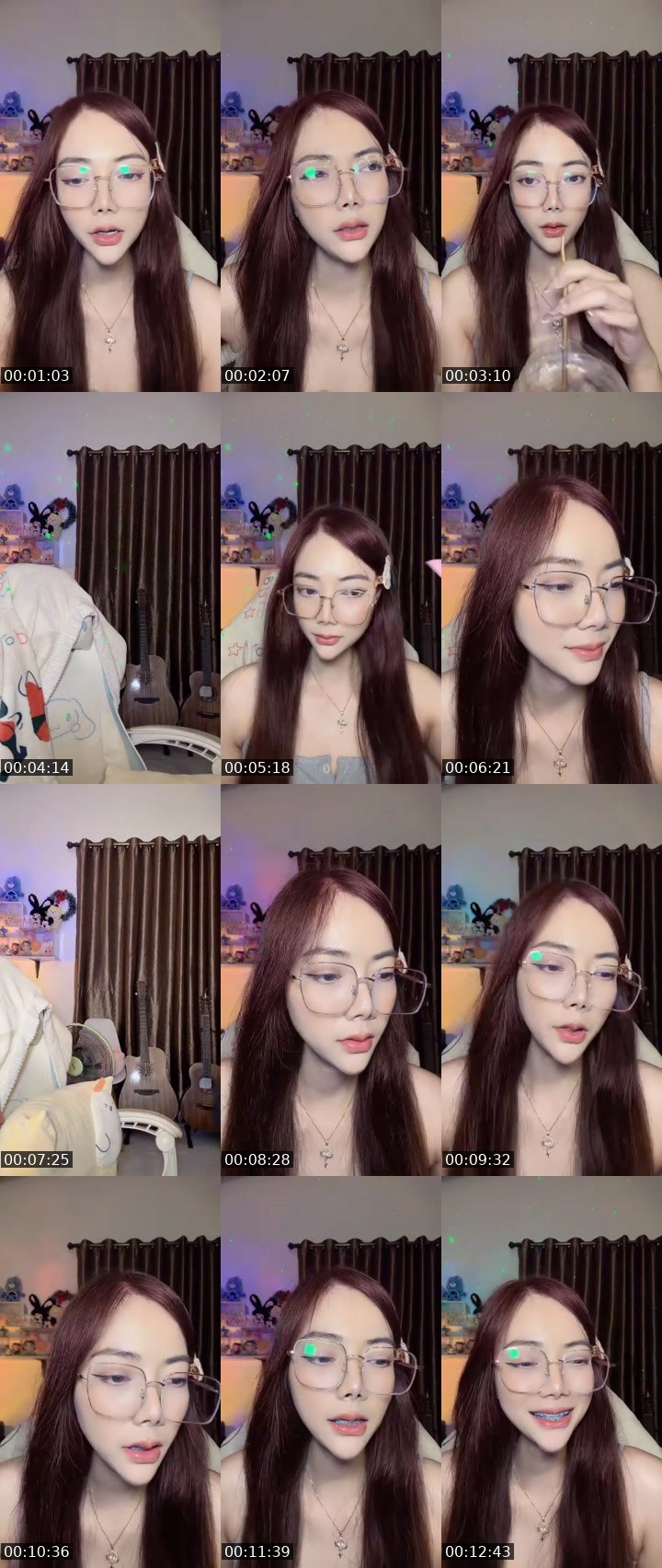 Cover for วี่เอง