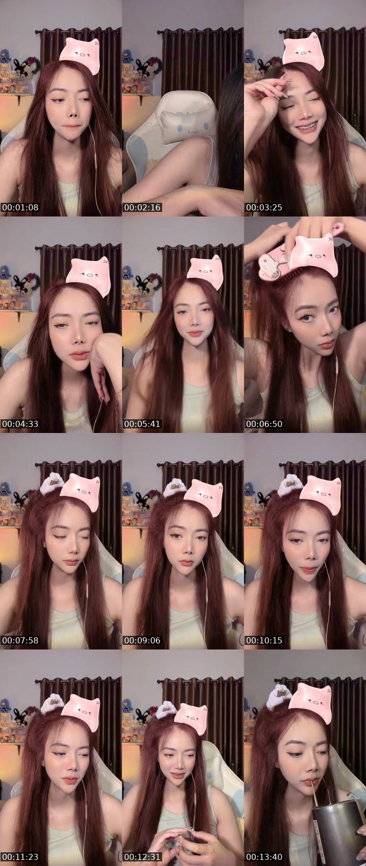 Cover for วี่เอง